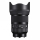 Sigma A 50mm f/1.2 DG DN Sony E - 1240337 - zdjęcie 4